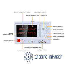 Лабораторный источник питания ТЕТРОН-40002Е