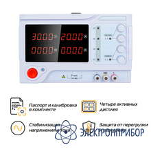 Лабораторный источник питания ТЕТРОН-40002Е