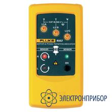 Индикатор чередования фаз и вращения электродвигателя Fluke 9062