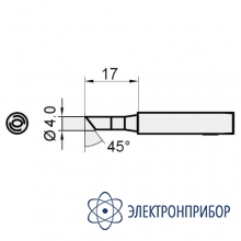 Жало сменное (скос 45 градусов диаметр 4 мм) 5SI-216N-4C