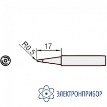 Жало сменное (конус 0.5 мм) 5SI-216N-B