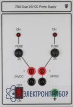 Сдвоенный источник питания постоянного тока напряжением в 24в TE7083