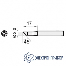 Жало сменное (скос 45 градусов диаметр 2 мм) 5SI-216N-2C