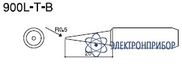 Паяльная сменная головка для паяльников hakko 900l, 908 HAKKO 900 L-T-B