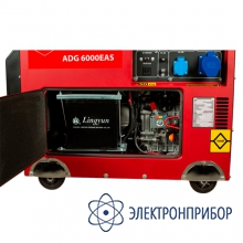 Дизельный генератор AMO ADG 6000EAS