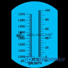 Рефрактометр для измерения концентрации соли, %salt и удельного веса AQUA-LAB AQ-REF-SAL1