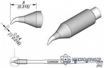 Жало Bakon С2245-034