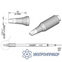 Жало Bakon С2245-907