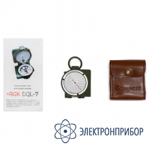 Компас военный топографический RGK DQL-7