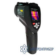 Тепловизор DT-9868S