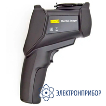 Тепловизор DT-9868S