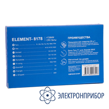 Отвертка с набором бит (25 предметов в наборе) ELEMENT 8178