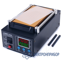 Станок для разборки дисплейных модулей ELEMENT 946D