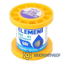 Припой с канифолью ELEMENT ПОС 61 (1,5 мм; 100 г)