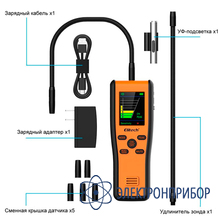 Течеискатель фреона гибридный с уф подсветкой Elitech IR-200