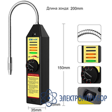 Течеискатель фреона электронный (коронно-разрядный) Elitech WJL-6000S