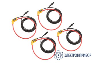 Гибкие токоизмерительные датчики, 4 шт Fluke i17XX-FLEX3000/4PK