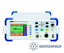 Милливольтметр высокочастотный ПрофКиП В3-71/1