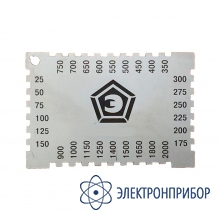 Толщиномер-гребенка ГЛК-3