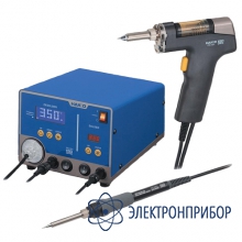 Ремонтная станция HAKKO FR-701