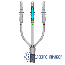 Комплект концевой муфты холодной усадки внешней установки для 3-жильного кабеля с изоляцией из спэ на 35 кв, 3х120-240 мм2 ИМАГ-Муфта-35-TO-3х120-240