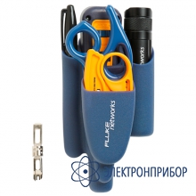 Набор инструментов Fluke ProTool Kit IS60