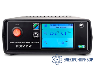 Многоканальный стационарный измеритель-регулятор микровлажности газов ИВГ-1 /Х-Т-YР-ZА