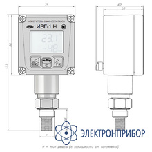 Измеритель микровлажности газов ИВГ-1 Н-В-И-Д2-М20х1,5