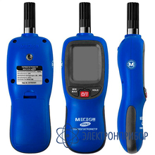 Термогигрометр с bluetooth МЕГЕОН 20067