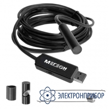 Видеоскоп-эндоскоп usb МЕГЕОН 33100