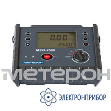 Мегаомметр МЕТЕРОН МЕО-2500