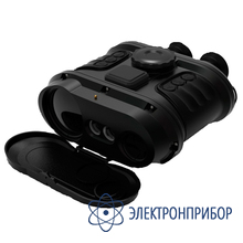 Инфракрасный бинокль MFU-75