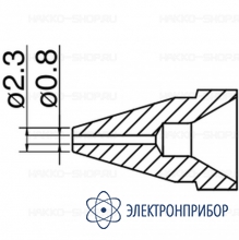 Насадка 0.8 мм N61-07