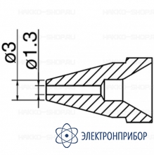 Насадка 1.3 мм N61-09