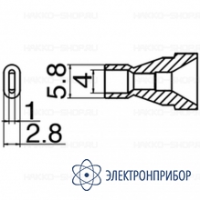 Насадка 3x1 мм N61-16