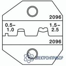 Матрица для установки неизолированных наконечников при помощи кримперов 1300/8000 (22-14awg; 0,34-2,5 мм2) Paladin Tools PA2096