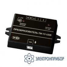 Преобразователь usb/rs-485 универсальный ПИ-1-У-USB