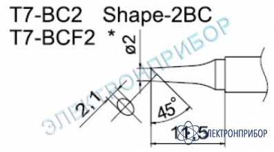 Паяльные сменные композитные головки для станции fм-202 T7-BC2