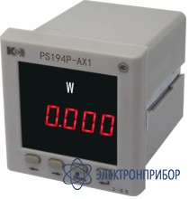 Ваттметр (базовая модификация) PS194P-АX1