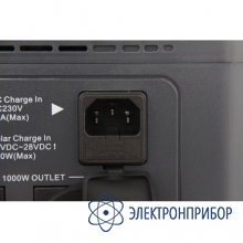 Портативная зарядная станция PW-1000L