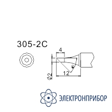 Жало Quick 3034-2C (Quick 305-2C)