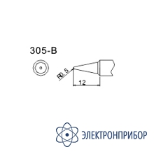 Жало Quick 3034-B (Quick 305-B)