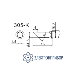 Жало Quick 3034-K (Quick 305-K)