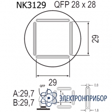 Насадка Quick NK3129