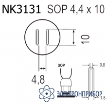 Насадка Quick NK3131