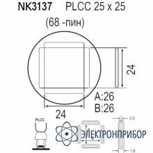 Насадка Quick NK3137