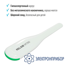 Термометр медицинский детский с bluetooth RELSIB WT50