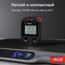 Секундомер электронный RGK SWE-03