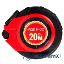 Рулетка RGK R-20