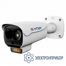 Тепловизор для мониторинга лихорадки SAT CK350-F Mini